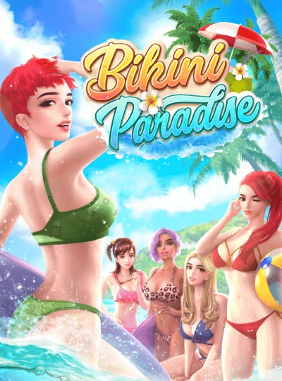 758bd
